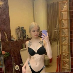 Фото проститутки Алёна №1 в городе Елизово