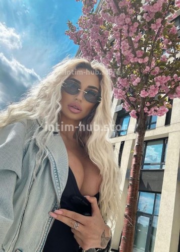 АЛЁНА, Г. Елизово