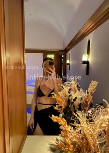 Джоржина, Г. Елизово