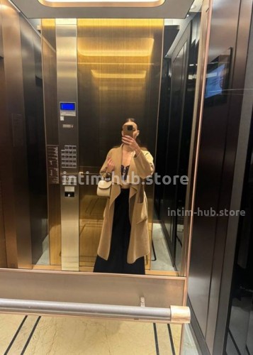 Джоржина, Г. Елизово