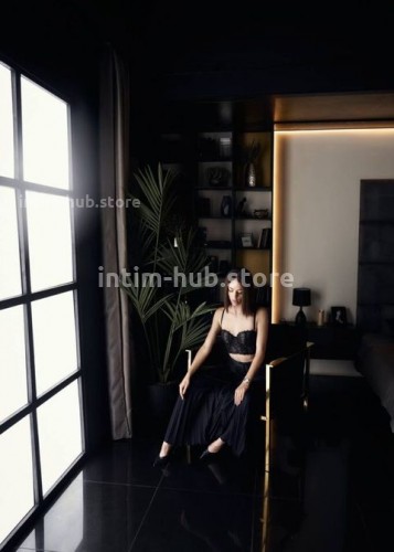 Джоржина, Г. Елизово