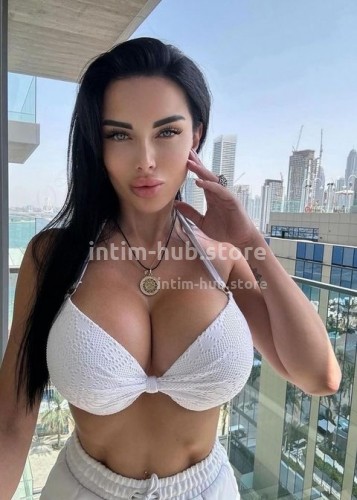 Карина, Г. Елизово