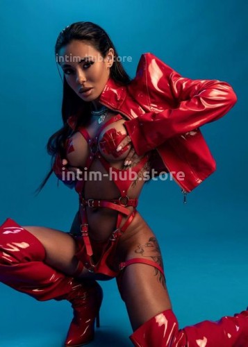 Кира, Г. Елизово