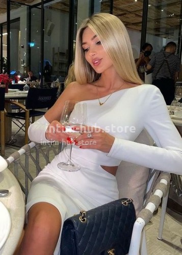 Лина, Г. Елизово