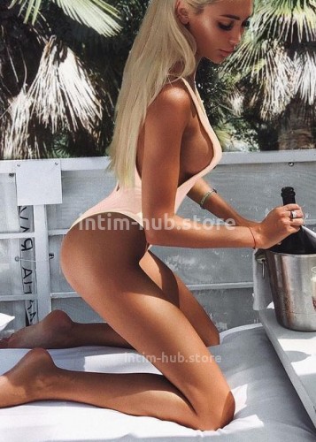 Лина, Г. Елизово