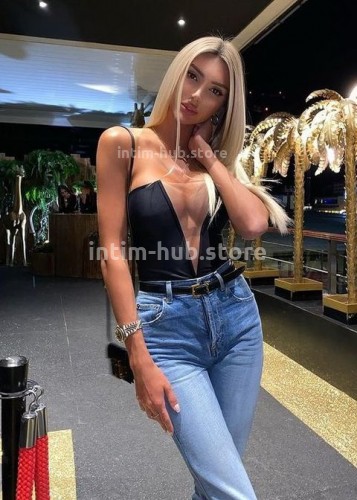 Лина, Г. Елизово