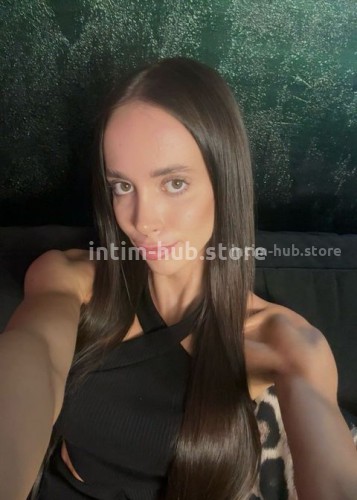 Милана, Г. Елизово