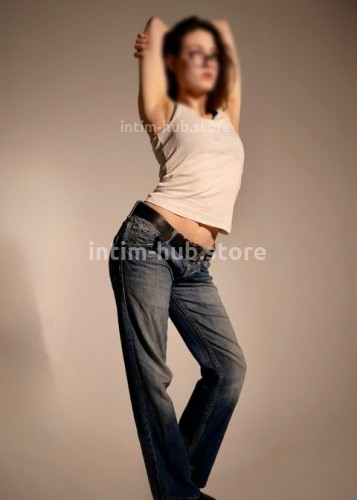 Надюша, Г. Елизово