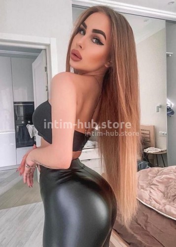 Слава, Г. Елизово