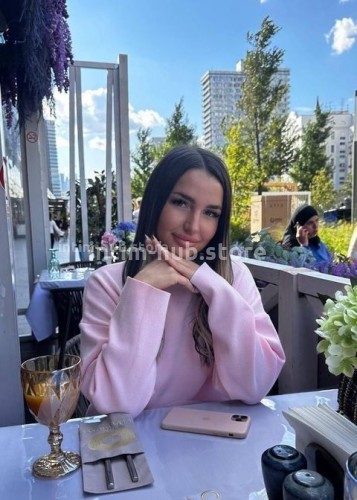 Василиса, Г. Елизово