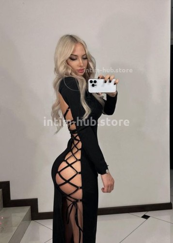 Шина, Г. Елизово