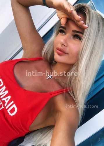 ЛАНА, Г. Елизово