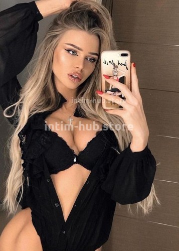 Полина, Г. Елизово