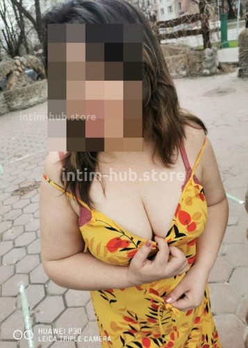 Надя, Г. Елизово