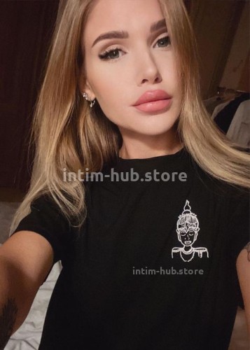 Алекса, Г. Елизово