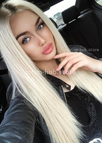 АЛЛА, Г. Елизово