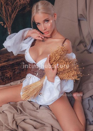 Алиса, Г. Елизово