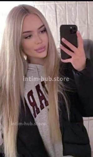 Марина, Г. Елизово