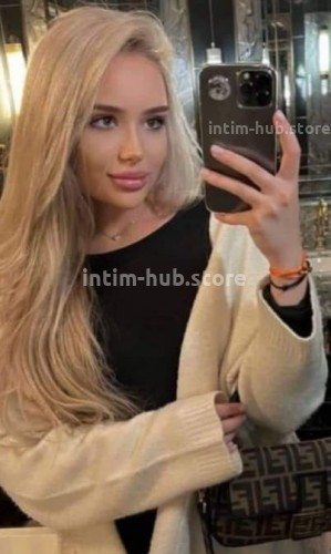 Марина, Г. Елизово