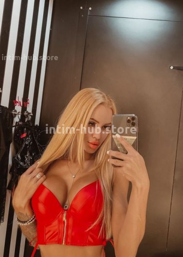Анита, Г. Елизово