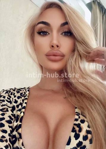 Алина, Г. Елизово