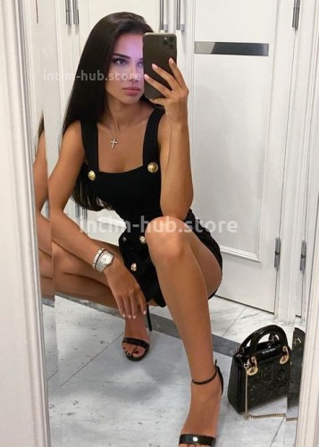 СОФИЯ, Г. Елизово