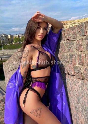 Дана, Г. Елизово