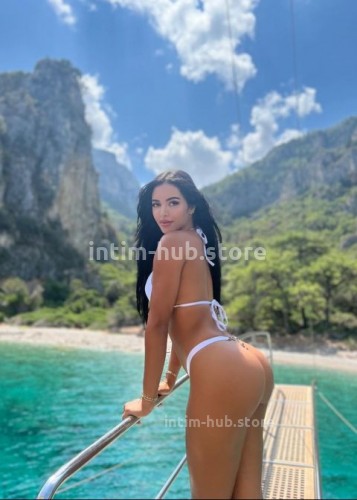 ? Камилла, Г. Елизово