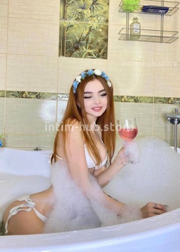 Катрин, Г. Елизово