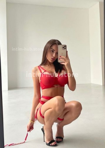Диана, Г. Елизово