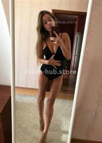 Влада, Г. Елизово