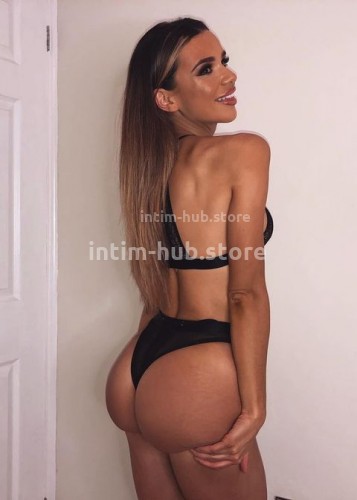 Тамара, Г. Елизово