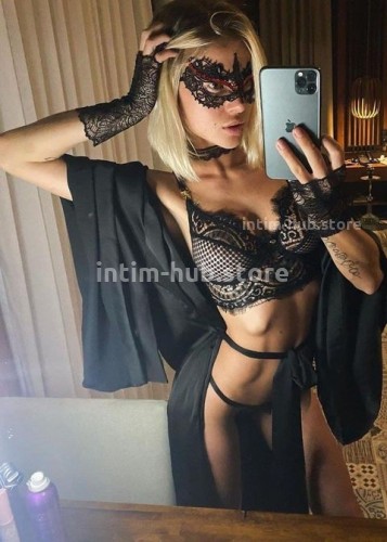 Карина, Г. Елизово