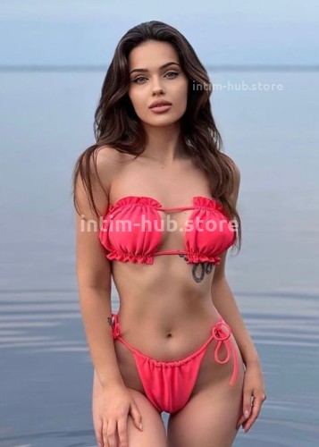 Милана, Г. Елизово